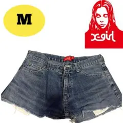 Item thumbnail for item 536d935f-bf0a-4fcf-a45e-7e43d55c8cb8