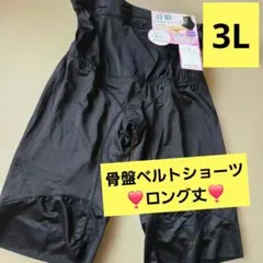 Item thumbnail for item 6cb4bfe8-638c-435d-9d0d-0cdadb6d4f19