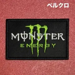 A638 US MONSTER ENERGY 刺繍パッチ ベルクロのサムネイル