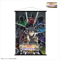 無限ガチャ』でレベル9999 1から13巻 裁断済み | Mercari