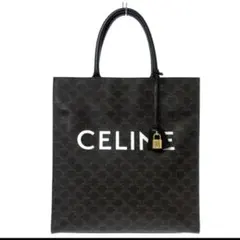 【美品】セリーヌ バーティカル トリオンフ キャンバス カバ ラージ