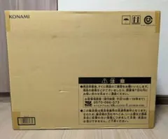 2026年最新】遊戯王 25th ANNIVERSARY ULTIMATE KAIBA SETの人気