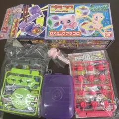 2025年最新】プラコロ ミュウの人気アイテム - メルカリ