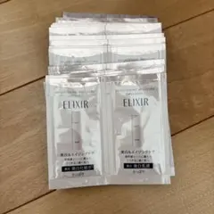 ★新品★ELIXIR ブライトニングローションエマルジョン サンプル★のサムネイル