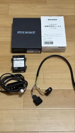 2025年最新】ECU書き換えの人気アイテム - メルカリ