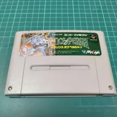 SFC プリンスオブペルシャ　良品