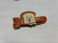 パンどろぼう ハッピーセット クリップ
