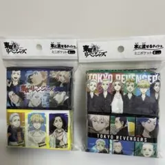 Item thumbnail for item e680df85-f5e8-409c-a9a7-536547bbc05f