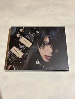 sakixzilch様 リクエスト 2点 まとめ商品