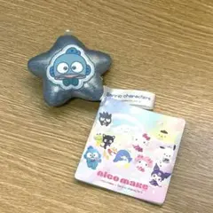 サンリオ×NICOプチマスコット ハンギョドン