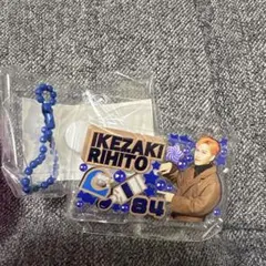 INI池崎理人 みてコレ！ガチャ