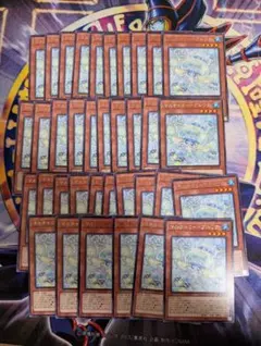 Item thumbnail for item 01024267-0dda-4989-a5e1-e180cc8d9c27