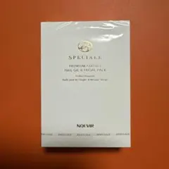 2025年最新】ノエビア スペチアーレ パックの人気アイテム - メルカリ