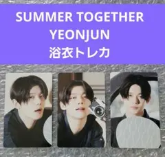 TXT SUMMER TOGETHER ヨンジュン　ミニフォトカード　トレカ