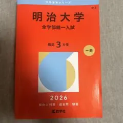 有寫一年的份。是很久以前做的了。