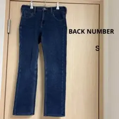 ストレートデニム ジーンズ　ジーパン　ブルー　裏起毛　Ｓサイズ