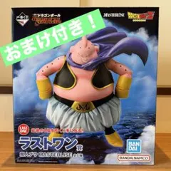 2026年最新】一番くじ ドラゴンボール ラストワン賞 魔人ブウの人気