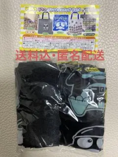 ドンペン ドンコ プリントエコバッグ vol.2 ネオン