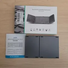 EWINタッチパッド付折畳みワイヤレスキーボードBluetooth