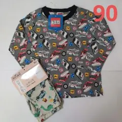 トミカ　トミカ＆トム　ロンT　長袖シャツ　レギンス　90cm