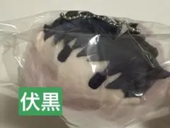 呪術廻戦　桜餅マスコット　伏黒