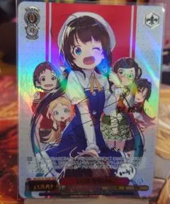 ヴァイスシュヴァルツ MIRAI ticket 渡辺曜 SP ラブライブ - メルカリ