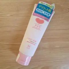 Item thumbnail for item b10e0815-ec86-40a8-8bbb-db2ce7da4e53