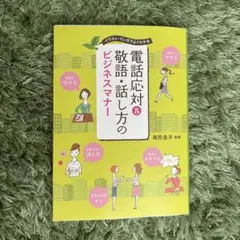 Item thumbnail for item bc5b828c-e98f-4ef4-b359-e3519329d4af