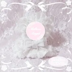 おすわり ぬい服 ショルダー フリル レース 10cm ②白 ねこ