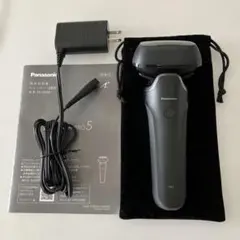 h*0様 Panasonic LAMDASH PRO 5 ES-LS51U-S - メルカリ