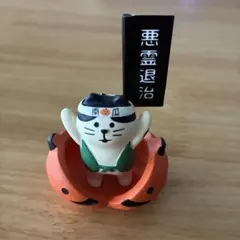 デコレ コンコンブル かぼ太郎