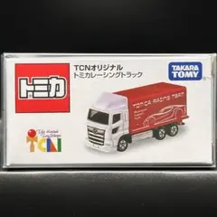 2026年最新】トミカ tcnの人気アイテム - メルカリ