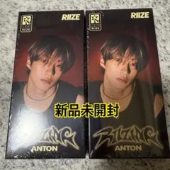 RIIZE RIIZING (PHOTOPACKver)アントン