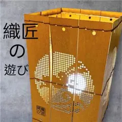 2026年最新】竹細工 照明の人気アイテム - メルカリ