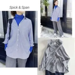 スピックアンドスパン シャツ