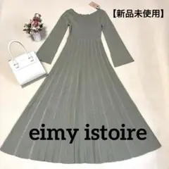 Item thumbnail for item 9c2d1f83-dccb-4637-b5c3-f93b801575ff