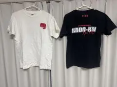 가라테 티셔츠 세트 세일