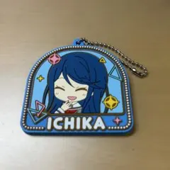 プロセカ　星乃一歌　ラバーストラップ