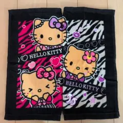 キティ　ハンドタオル　２枚セット