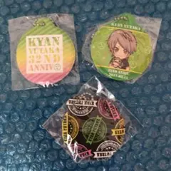 喜矢武豊　キーホルダー