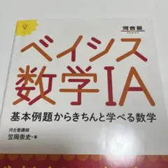 Item thumbnail for item 42803998-cc8e-4b74-9c15-f353cd65c875