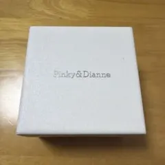 Pinky&Dianne ジュエリーボックス ホワイト　箱のみのサムネイル