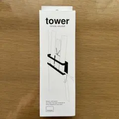 山崎実業 tower 神札ホルダー ホワイト