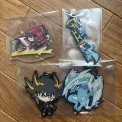 遊戯王5D's 不動遊星　アクリル　ラバーキーホルダー 4種