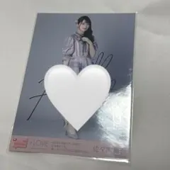 2026年最新】佐々木舞香 直筆の人気アイテム - メルカリ