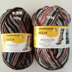 Regia ソックヤーン 4ply100g & 6ply104g