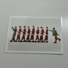 超特急 Happy 生写真