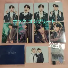 BTS RM ミニフォト コンプ MAGIC SHOP マジックショップ - メルカリ