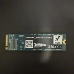 Sabrent Rocket NVMe M.2 2280 SSD 512GB