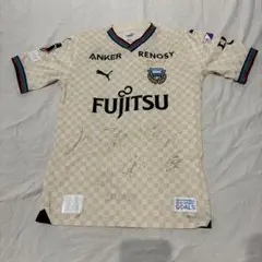筑波大学サッカー部 ユニフォーム 1997年？ 三苫薫 日本代表W杯 - メルカリ